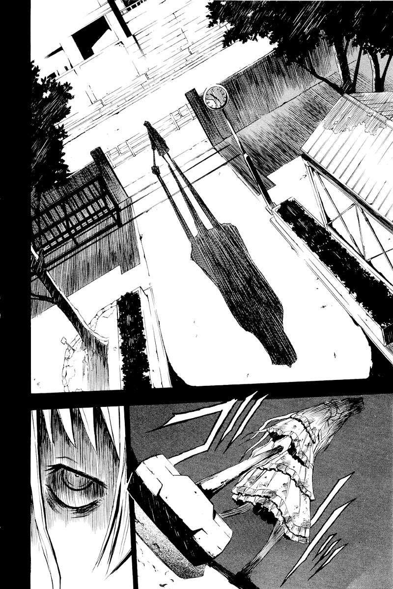 Ibitsu Chapter 4 - halaman 24
