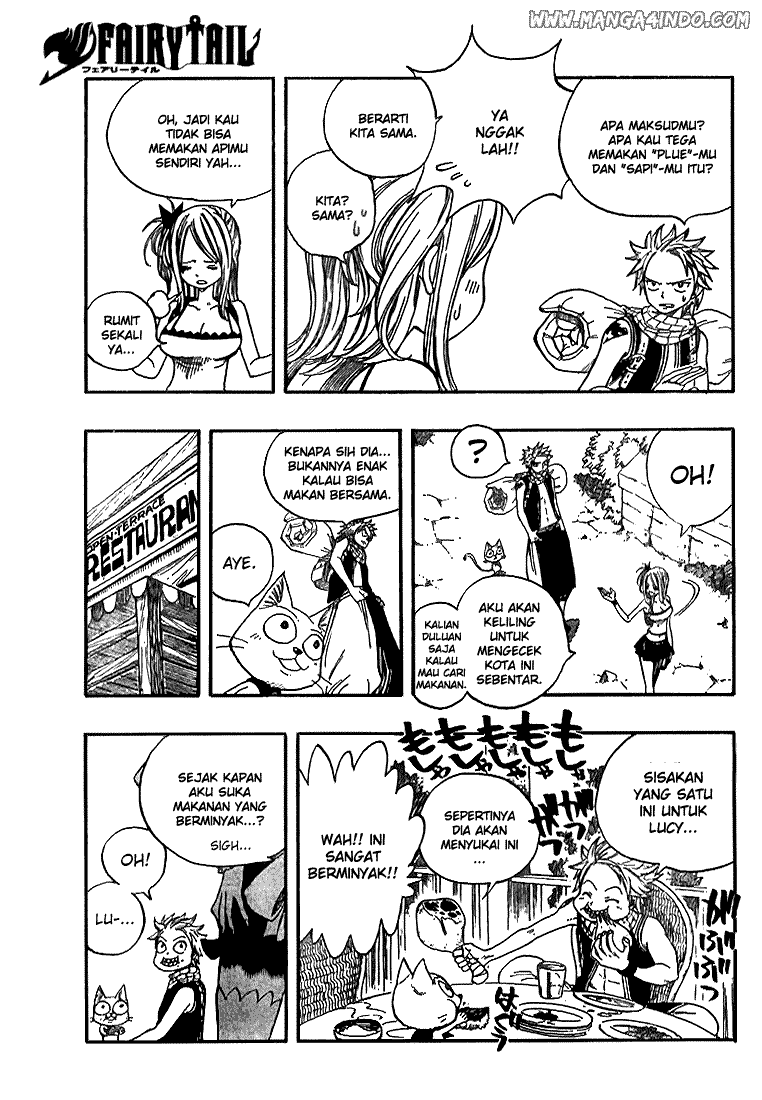 Ibitsu Chapter 4 - halaman 6