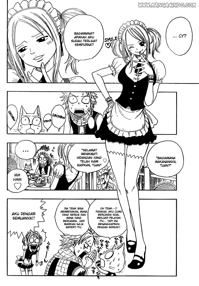 Ibitsu Chapter 4 - halaman 7