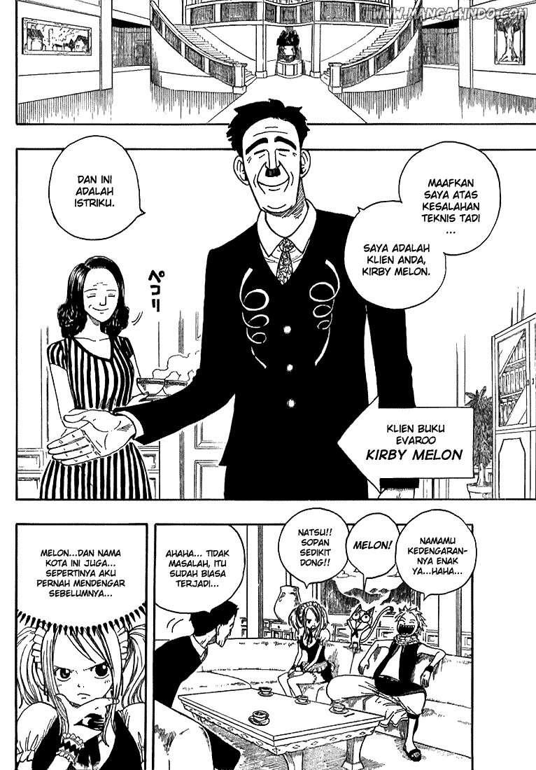 Ibitsu Chapter 4 - halaman 9