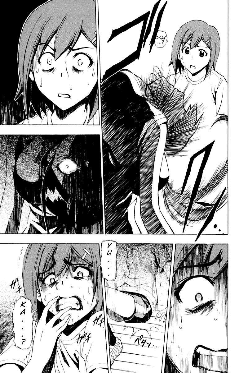 Ibitsu Chapter 5 - halaman 23