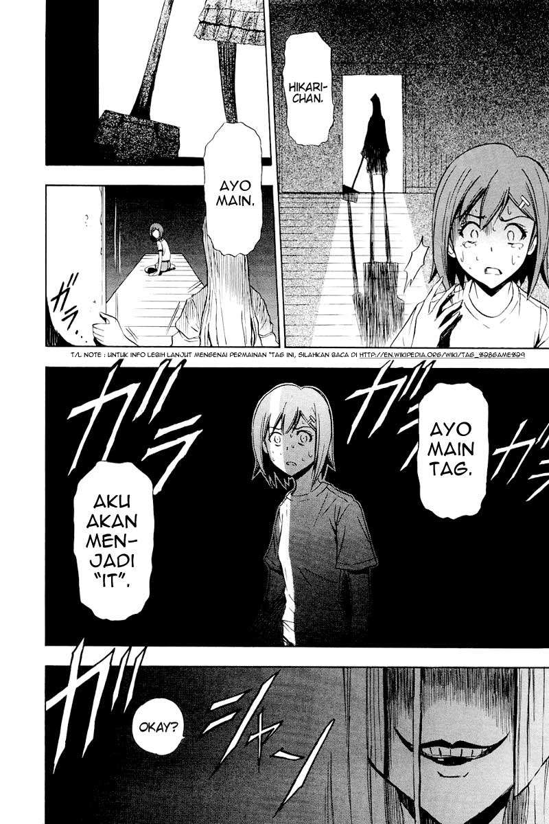 Ibitsu Chapter 5 - halaman 24