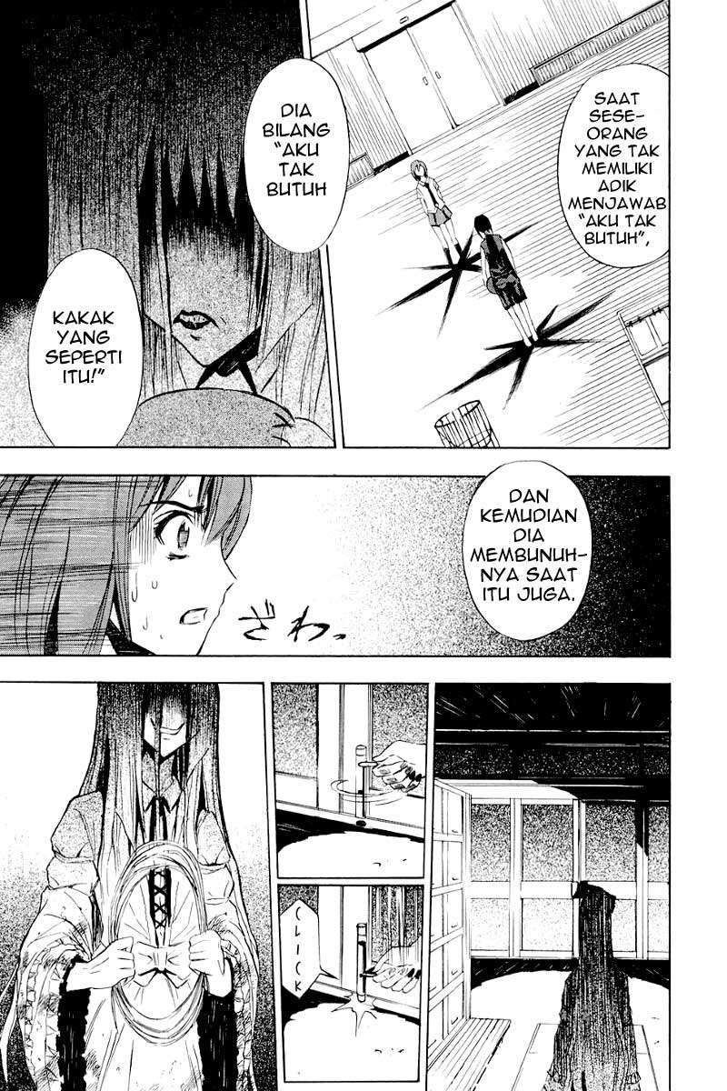 Ibitsu Chapter 5 - halaman 5