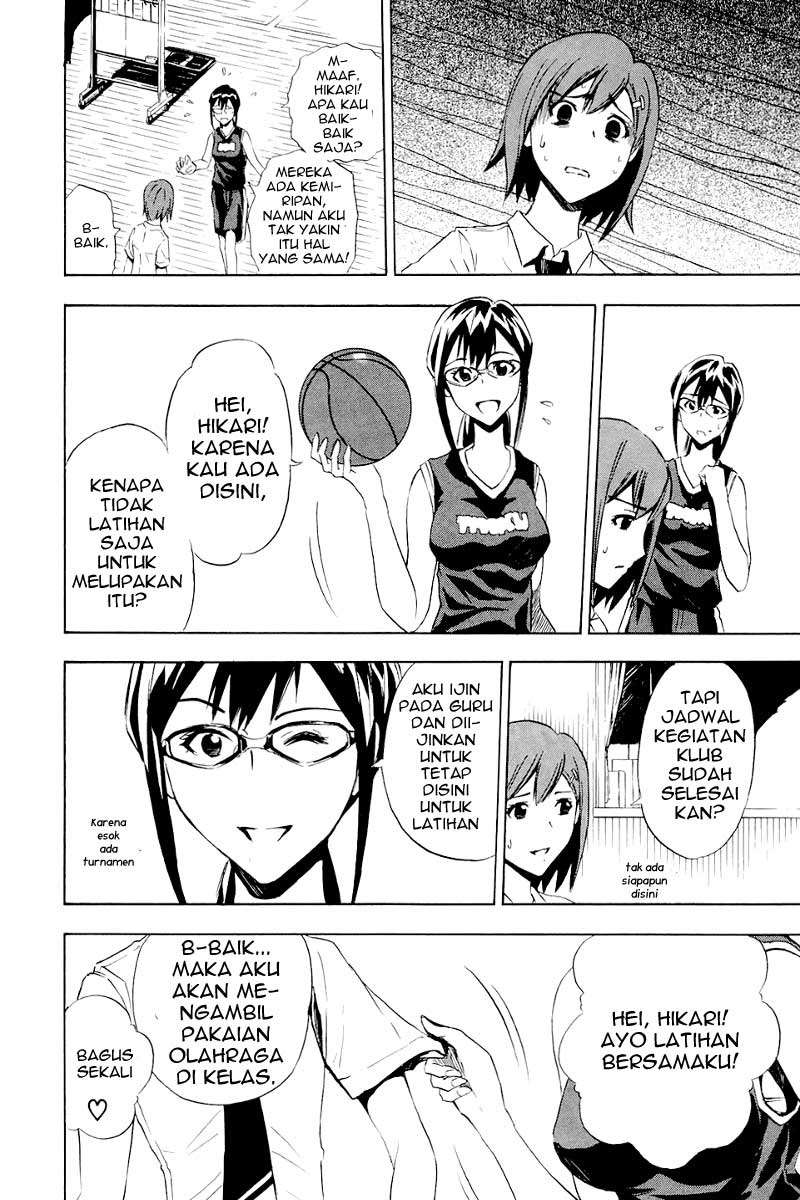 Ibitsu Chapter 5 - halaman 8