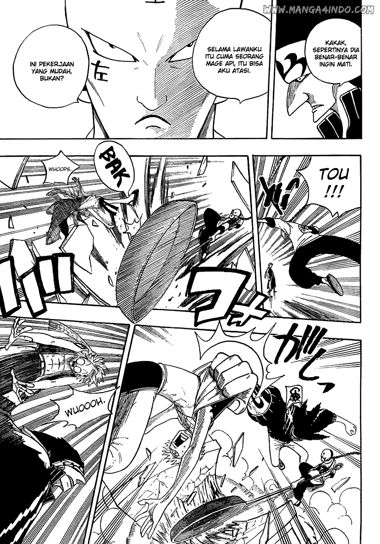 Ibitsu Chapter 6 - halaman 4