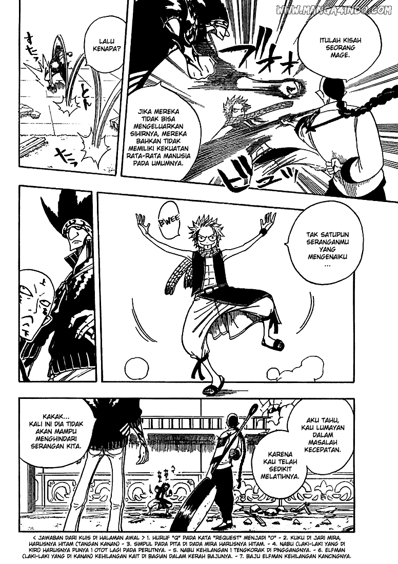 Ibitsu Chapter 6 - halaman 9