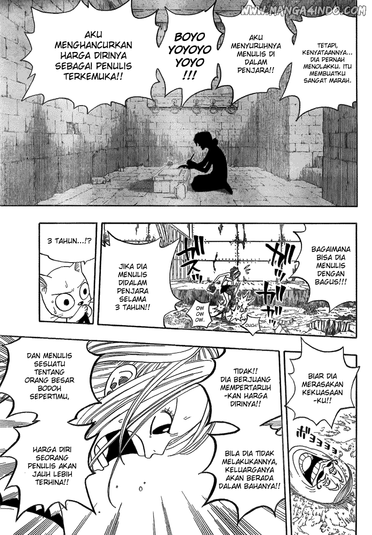 Ibitsu Chapter 7 - halaman 10
