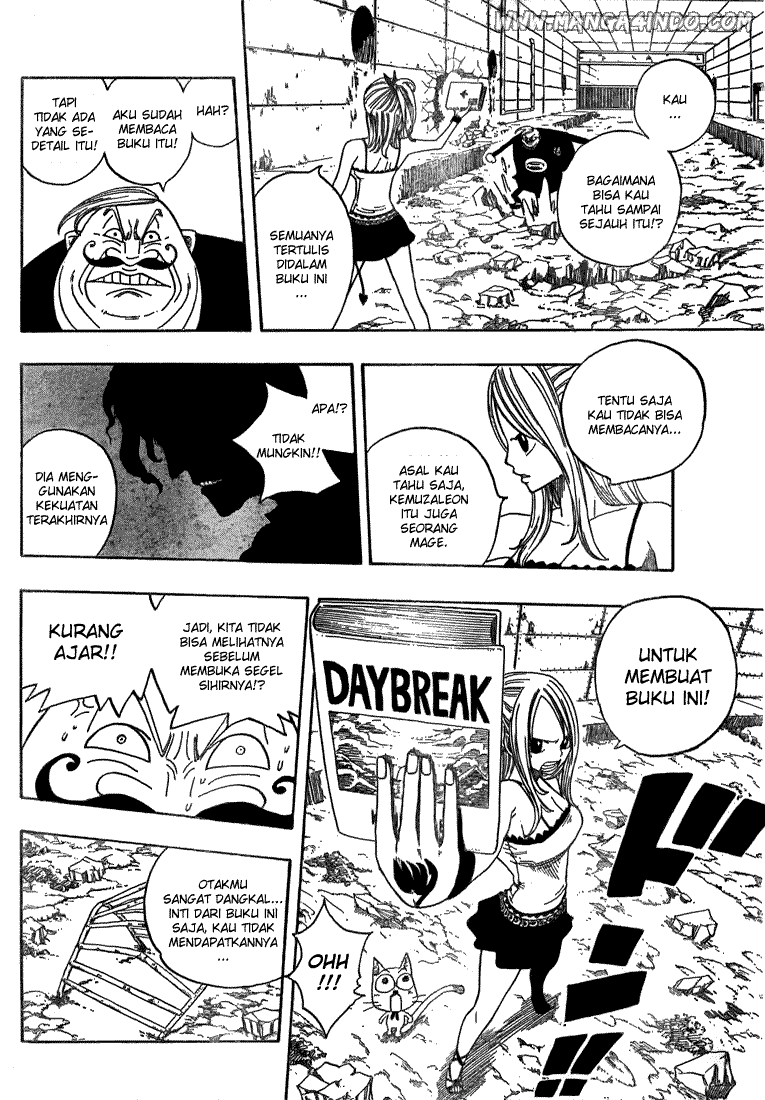 Ibitsu Chapter 7 - halaman 11