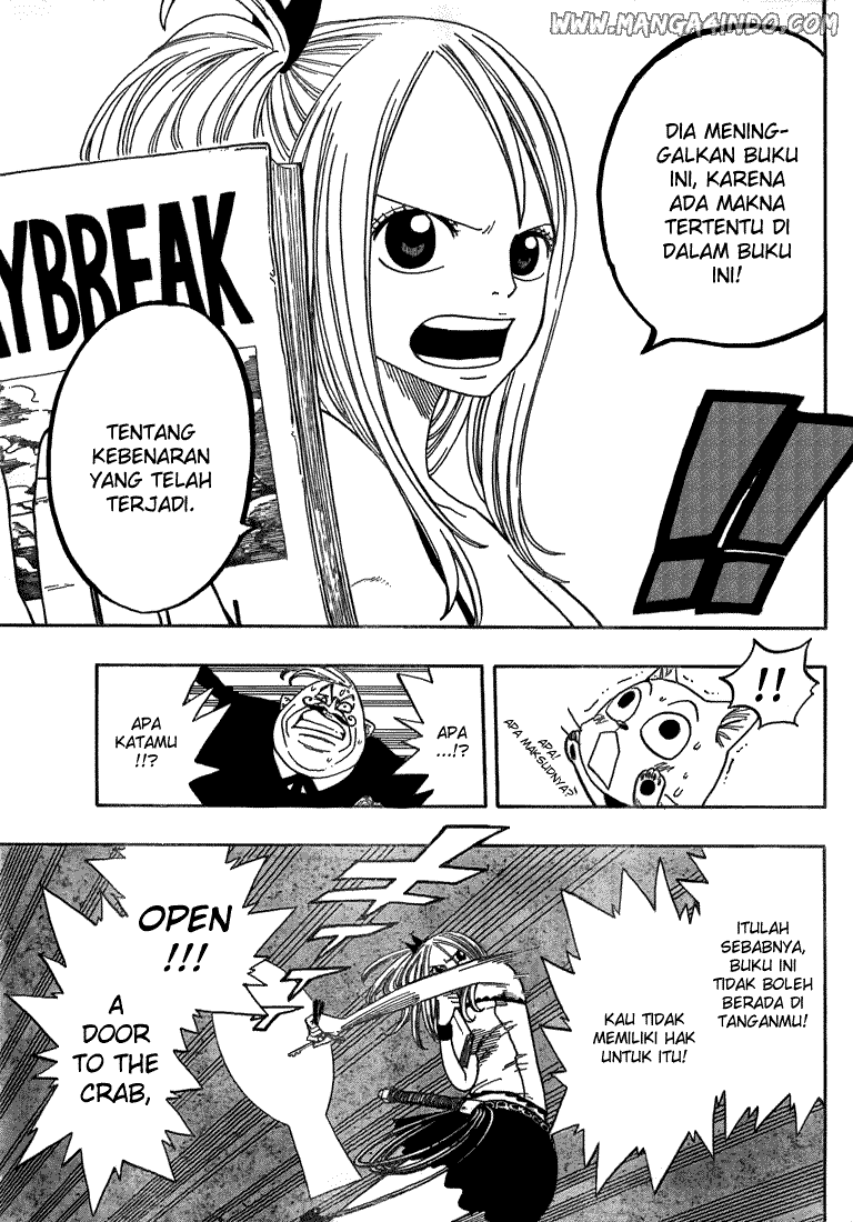 Ibitsu Chapter 7 - halaman 12