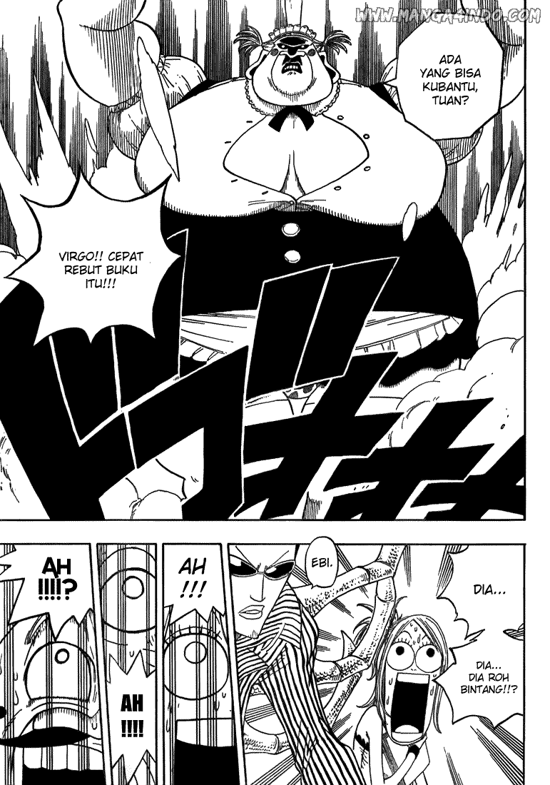 Ibitsu Chapter 7 - halaman 16