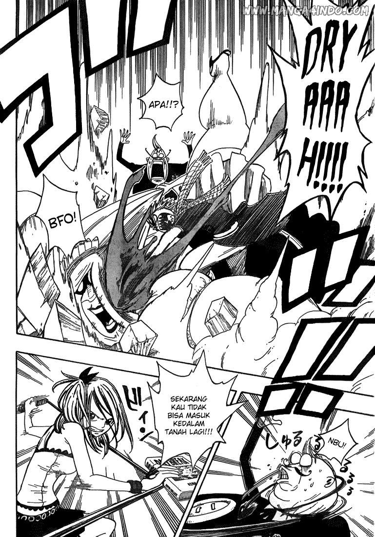 Ibitsu Chapter 7 - halaman 19