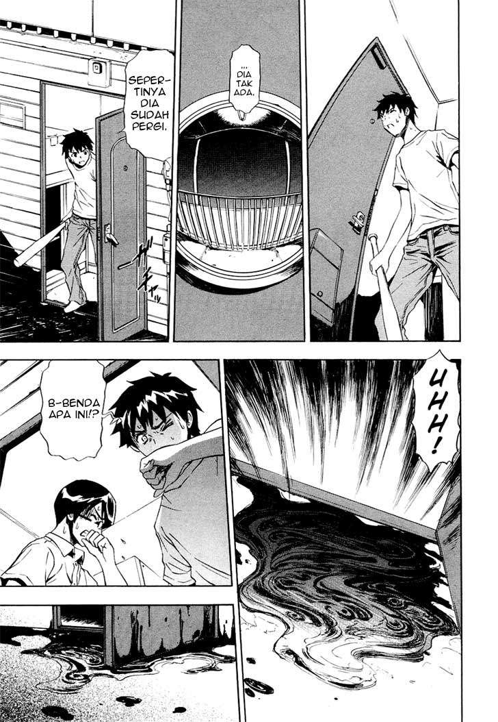Ibitsu Chapter 7 - halaman 25