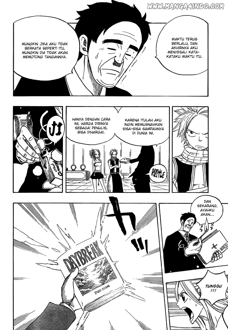 Ibitsu Chapter 8 - halaman 12