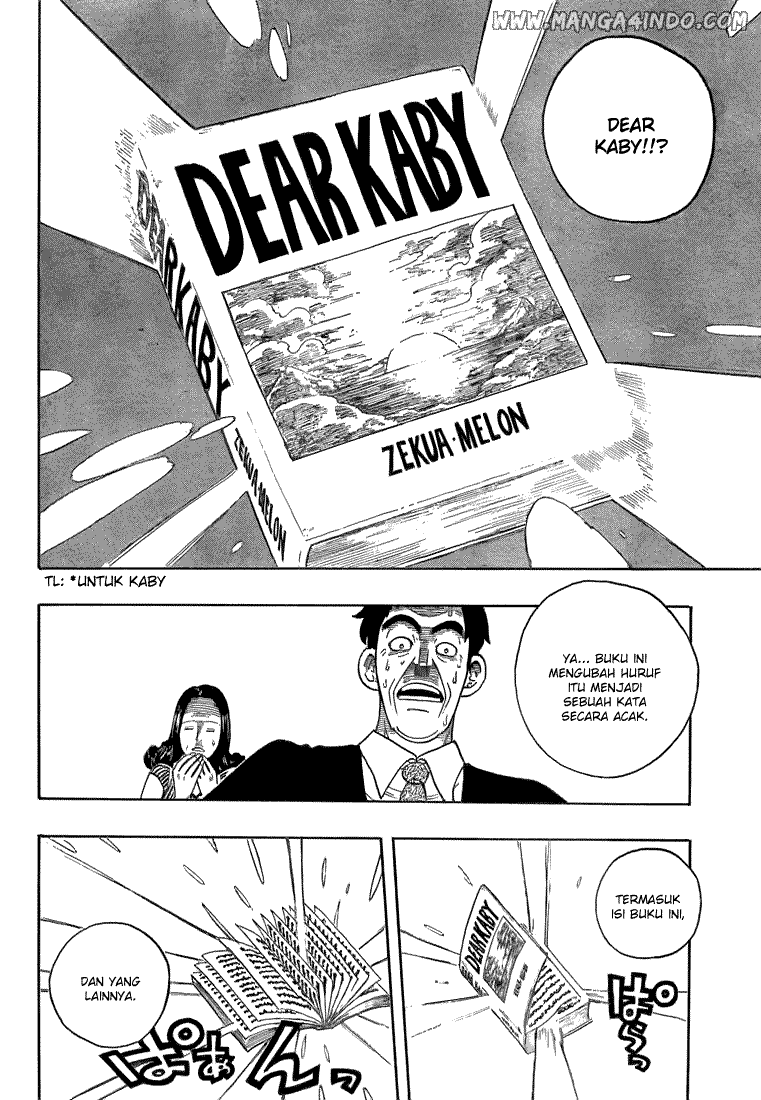 Ibitsu Chapter 8 - halaman 14
