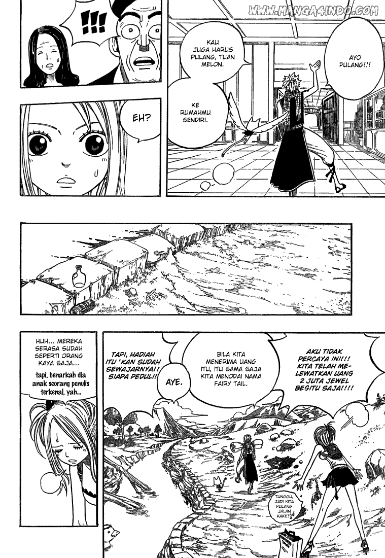 Ibitsu Chapter 8 - halaman 19