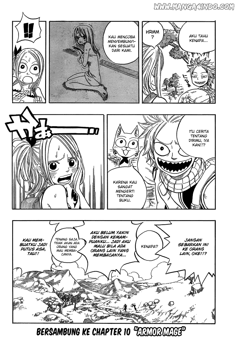 Ibitsu Chapter 8 - halaman 21