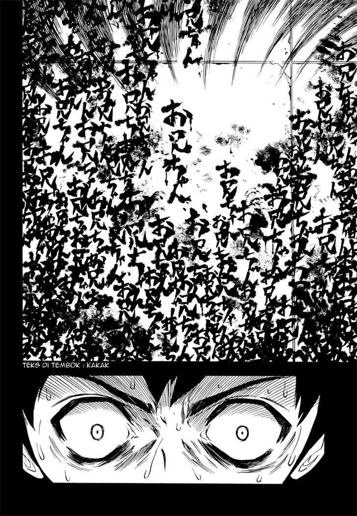 Ibitsu Chapter 8 - halaman 25