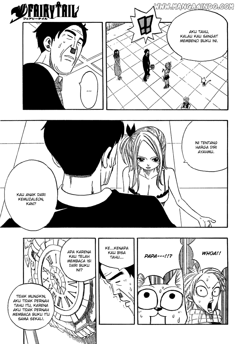 Ibitsu Chapter 8 - halaman 5