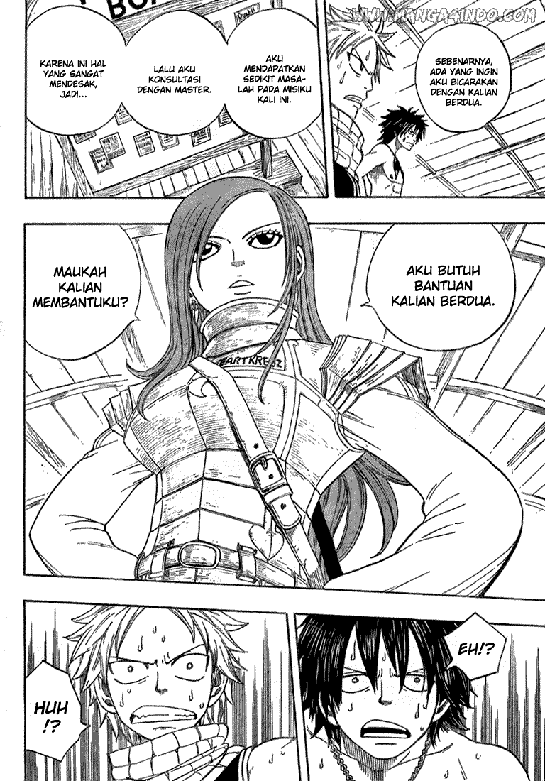 Ibitsu Chapter 9 - halaman 16