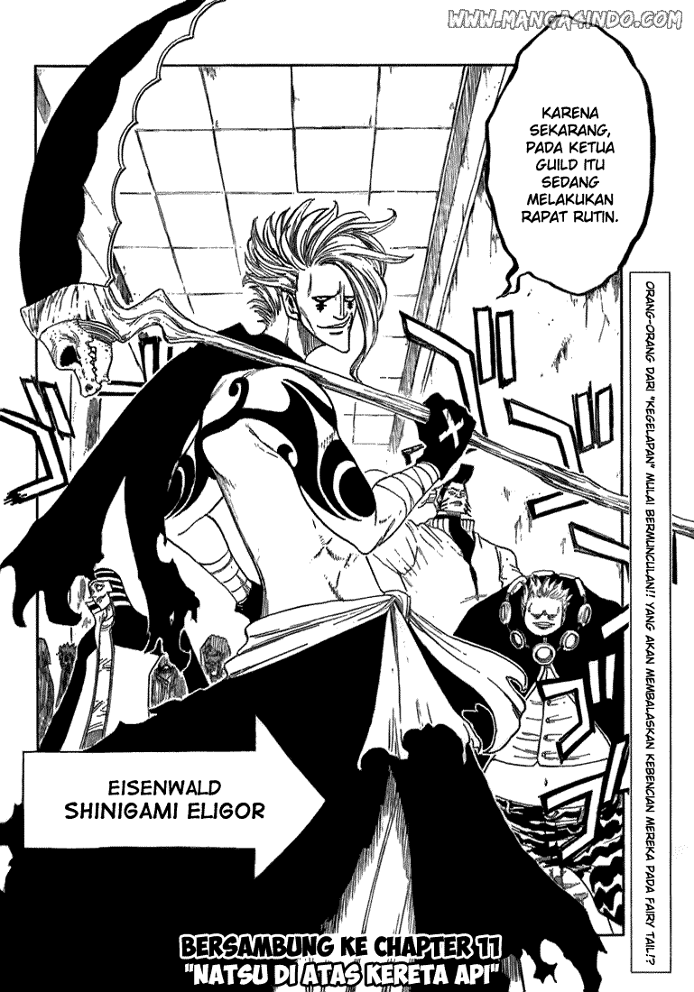 Ibitsu Chapter 9 - halaman 20