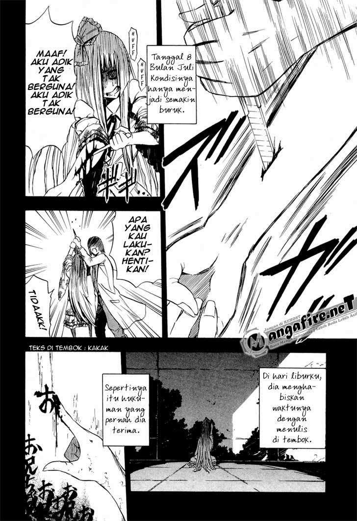 Ibitsu Chapter 9 - halaman 22