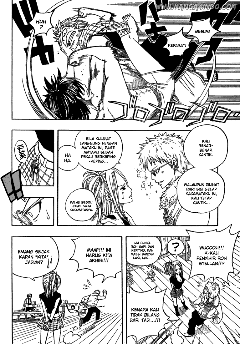 Ibitsu Chapter 9 - halaman 9