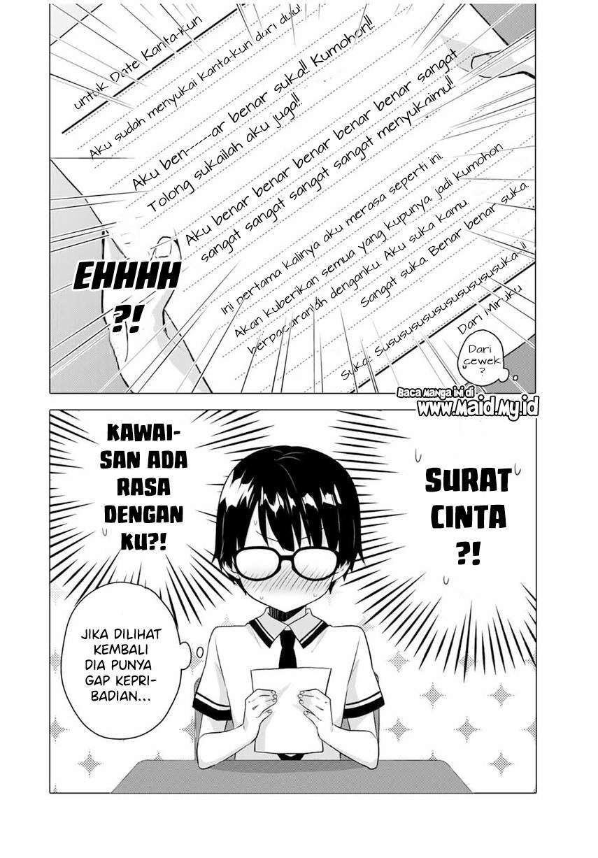 Ice Cream Kanojo Chapter 1 - halaman 10