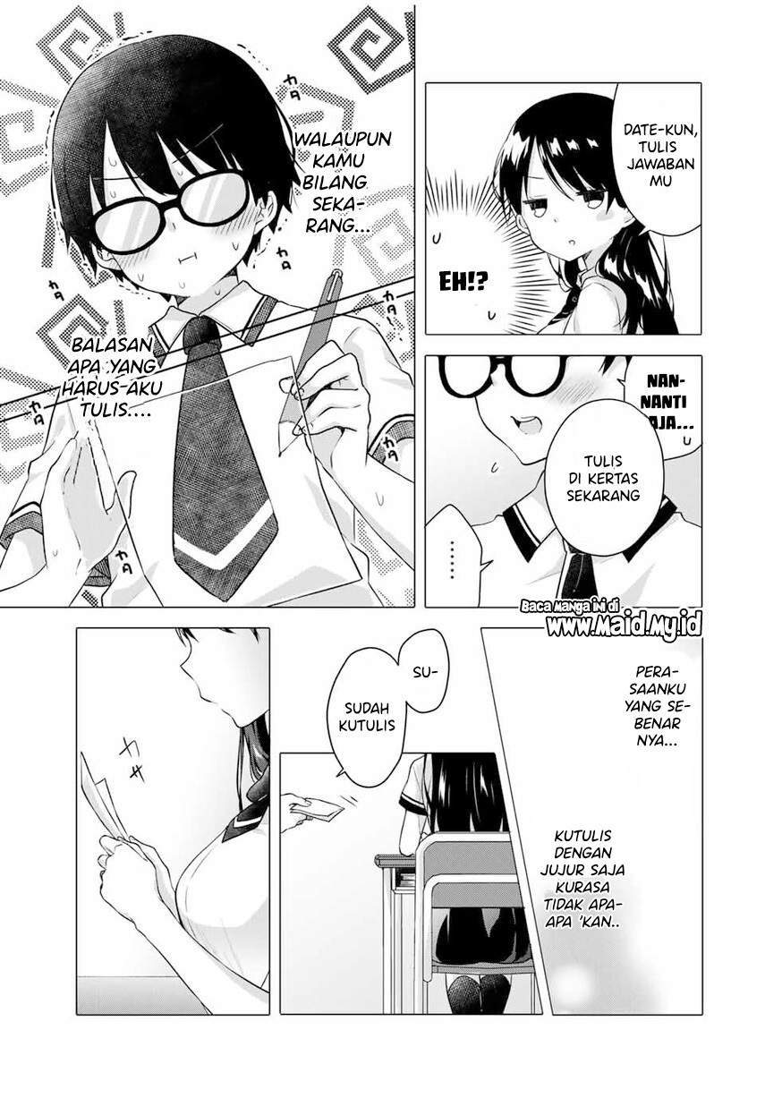 Ice Cream Kanojo Chapter 1 - halaman 11