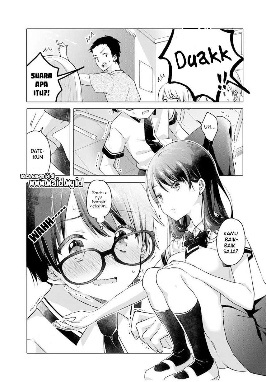 Ice Cream Kanojo Chapter 1 - halaman 13