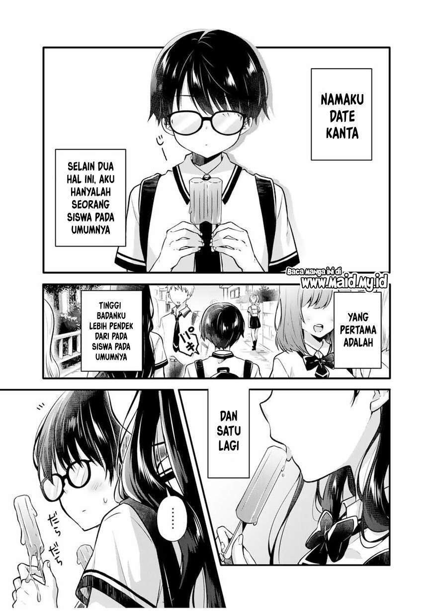 Ice Cream Kanojo Chapter 1 - halaman 3