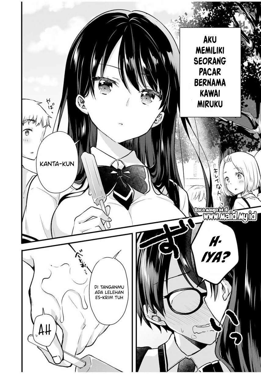 Ice Cream Kanojo Chapter 1 - halaman 4