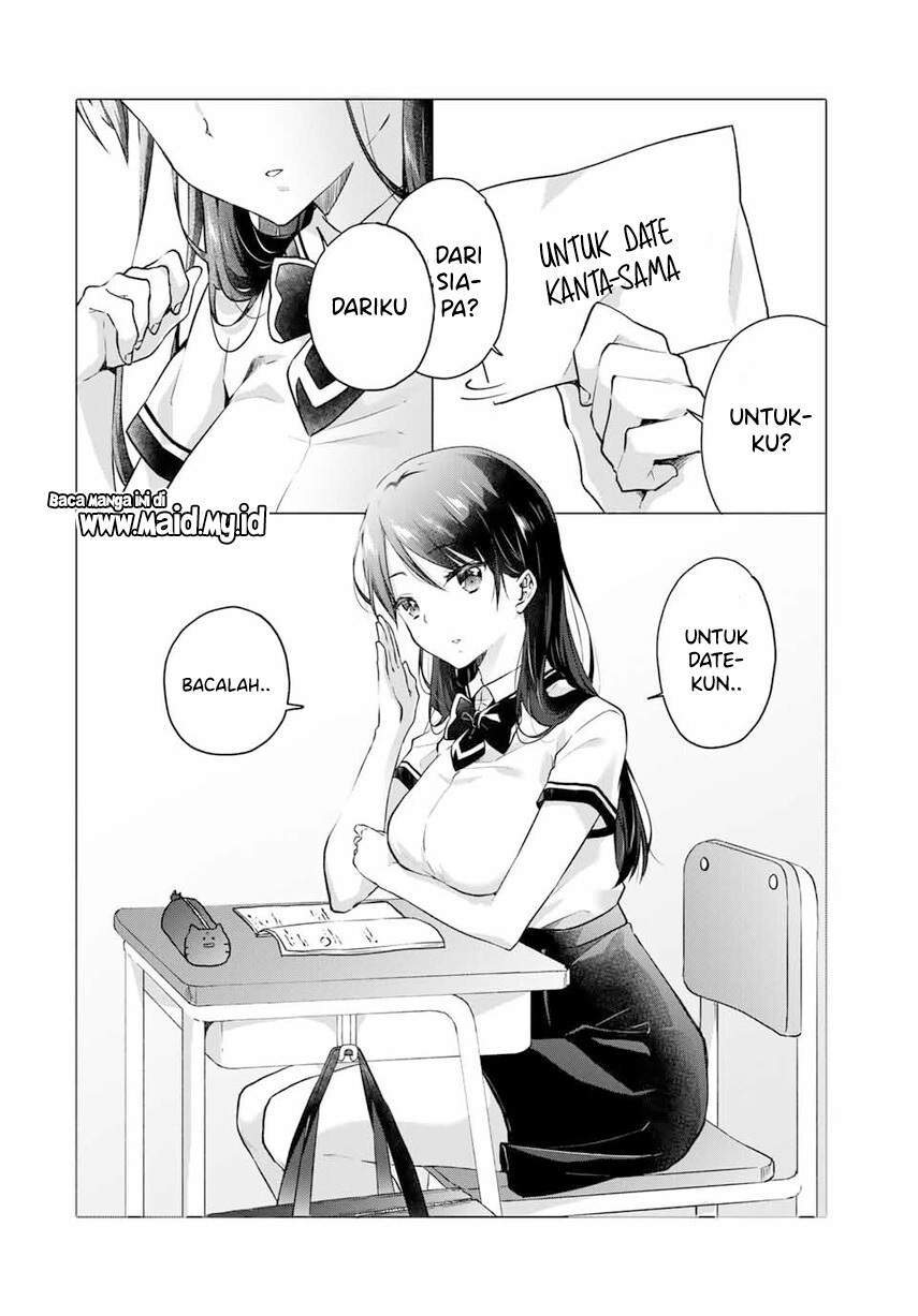 Ice Cream Kanojo Chapter 1 - halaman 8