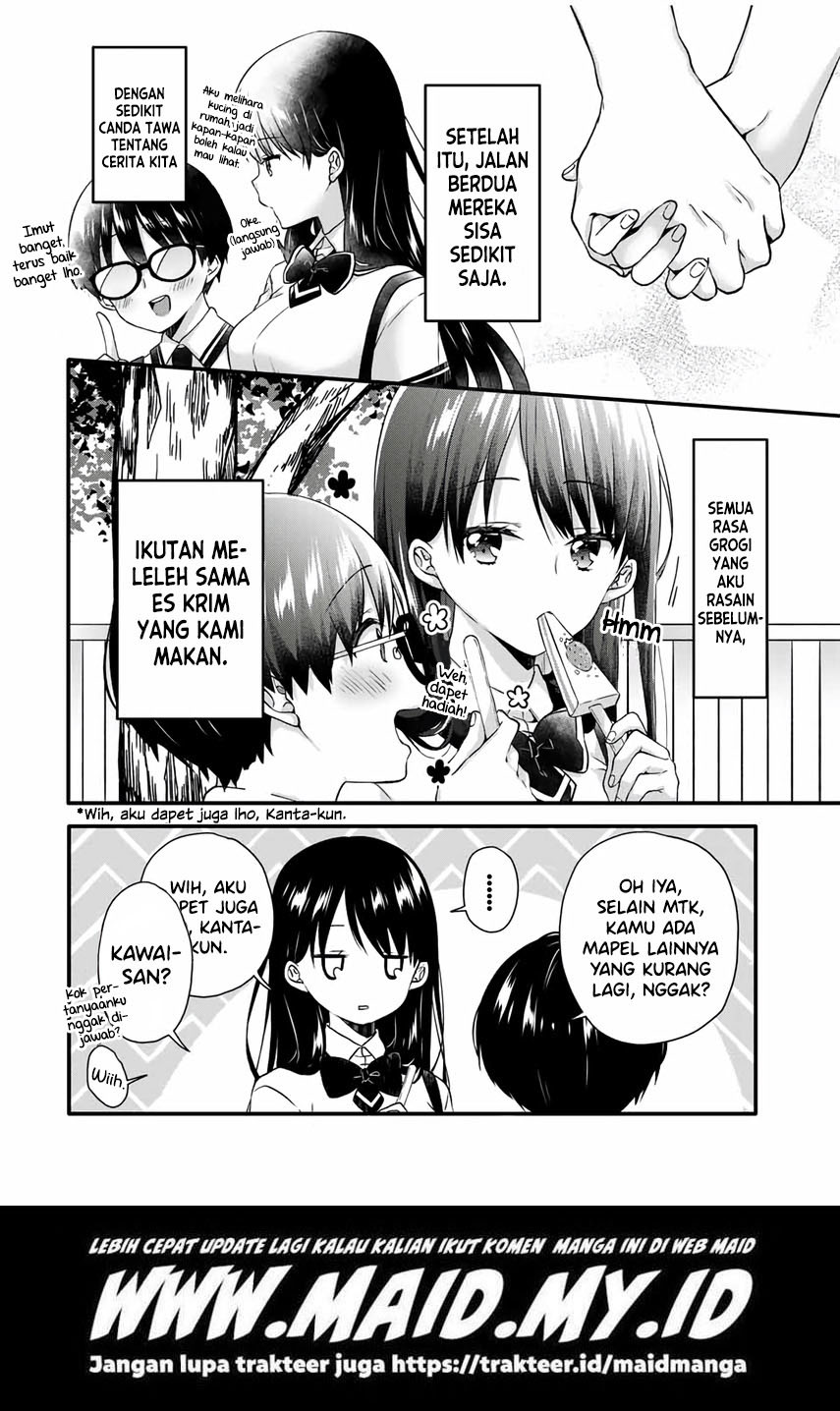 Ice Cream Kanojo Chapter 10 - halaman 14