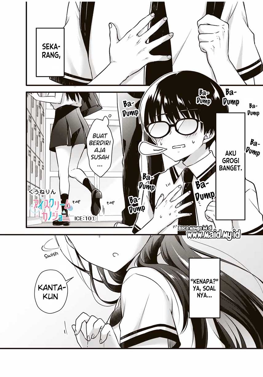 Ice Cream Kanojo Chapter 10 - halaman 3