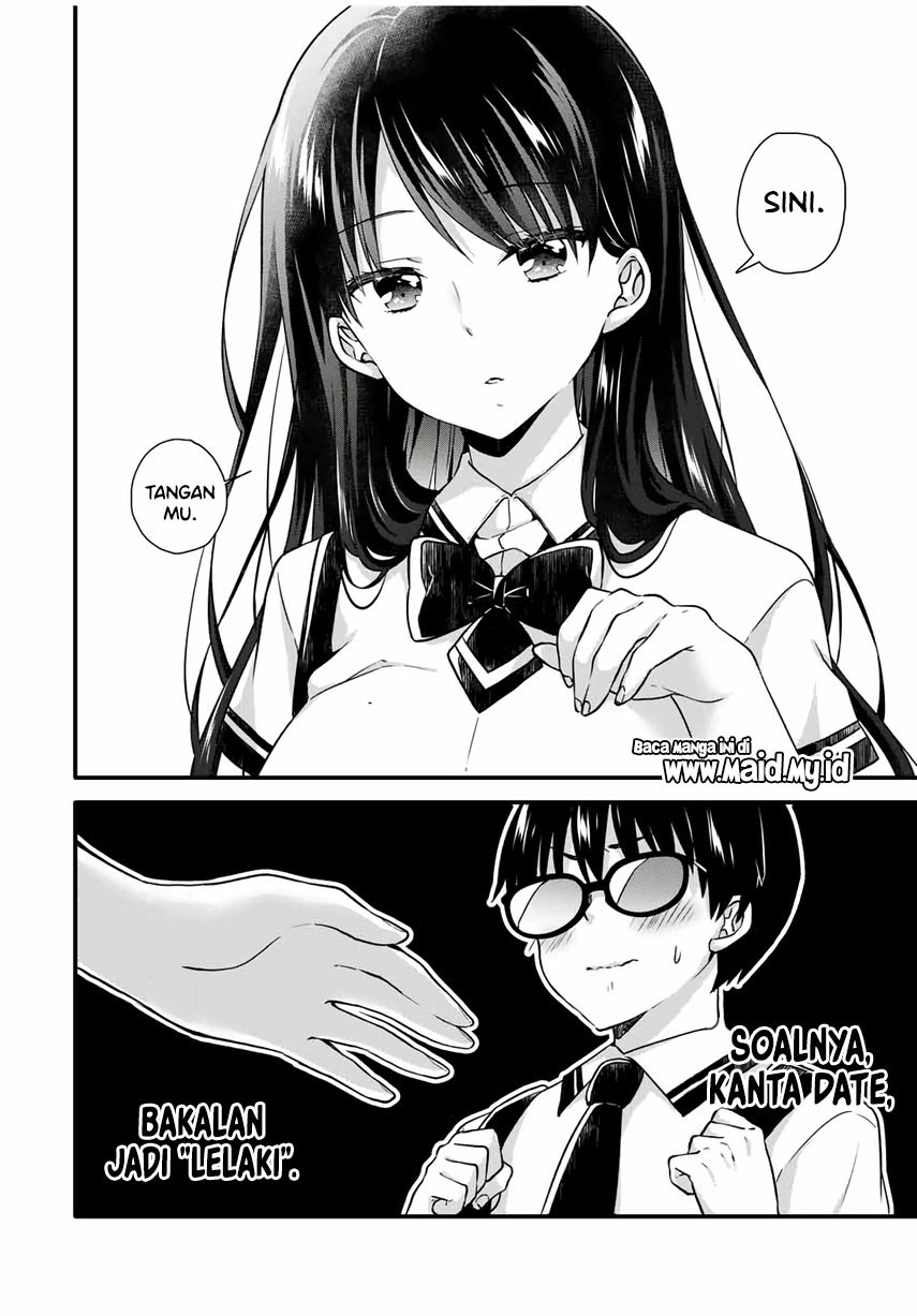 Ice Cream Kanojo Chapter 10 - halaman 4