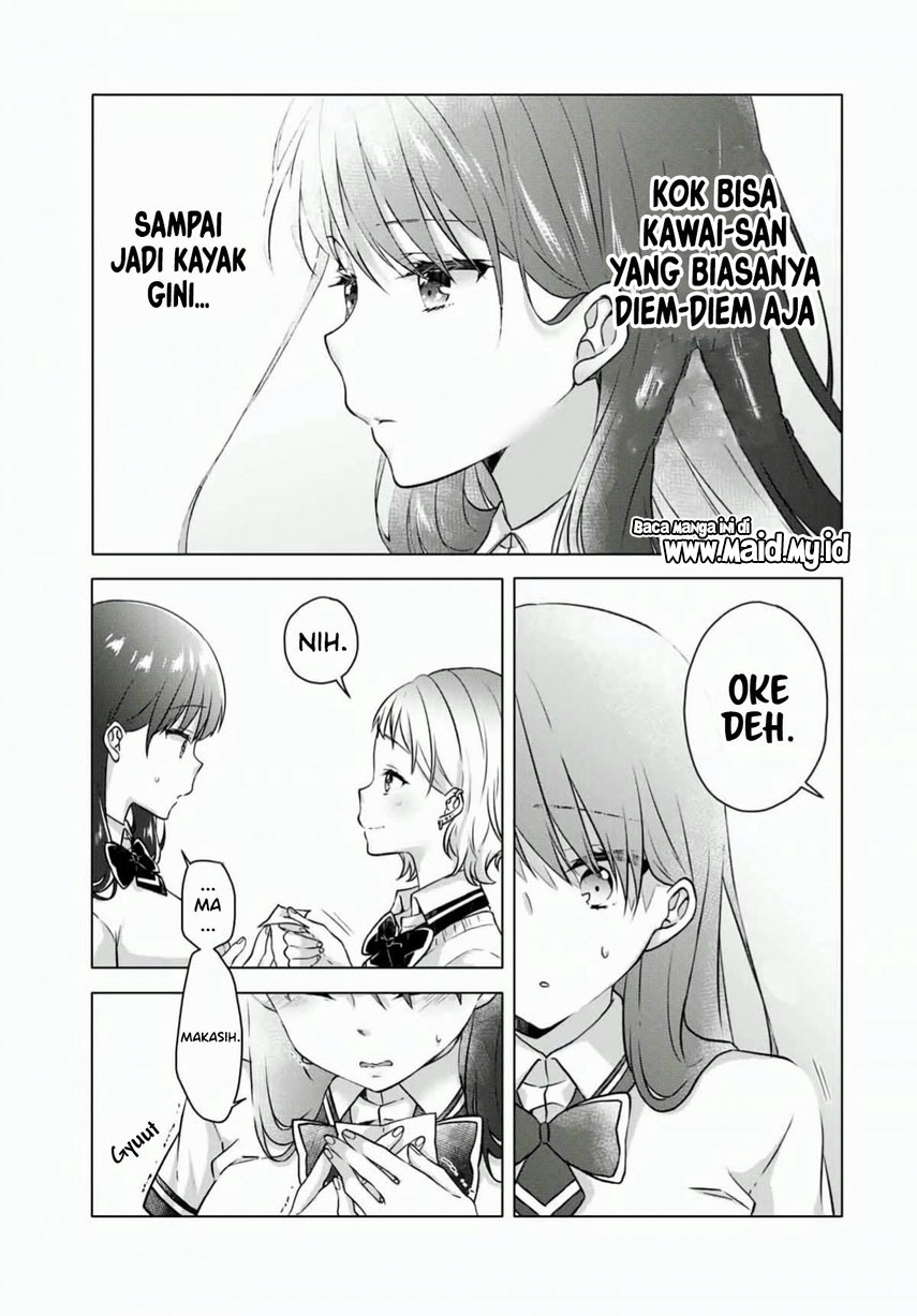 Ice Cream Kanojo Chapter 11 - halaman 13