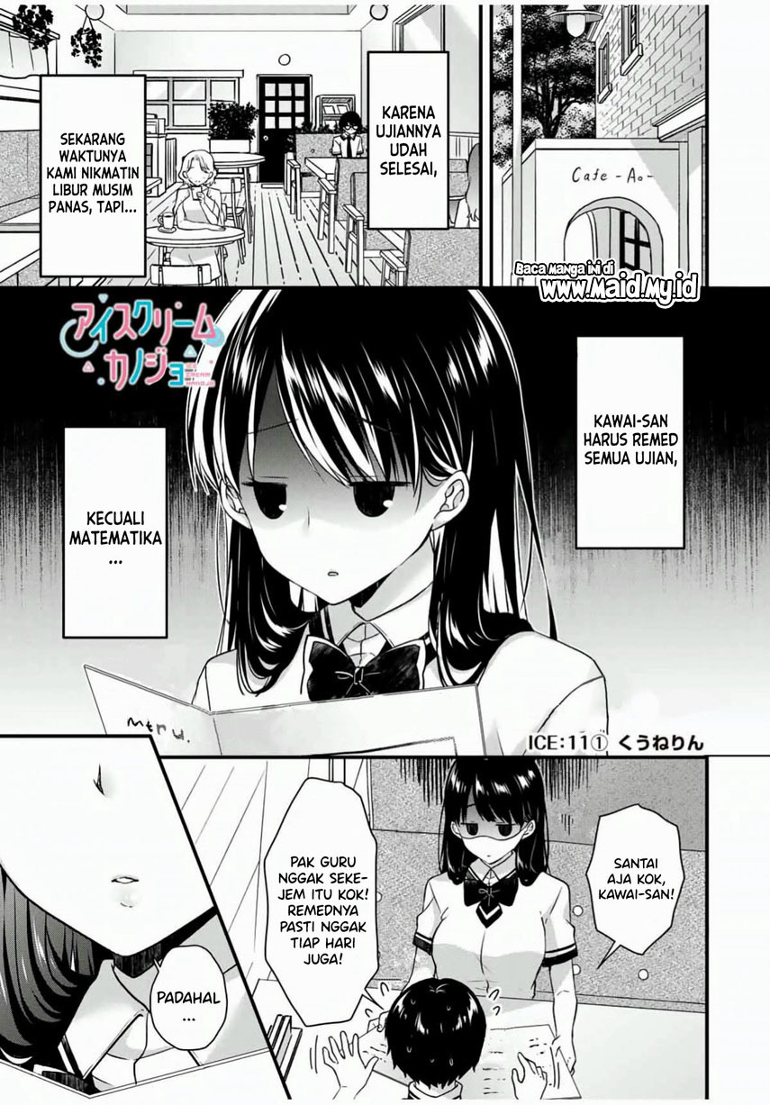 Ice Cream Kanojo Chapter 11 - halaman 3