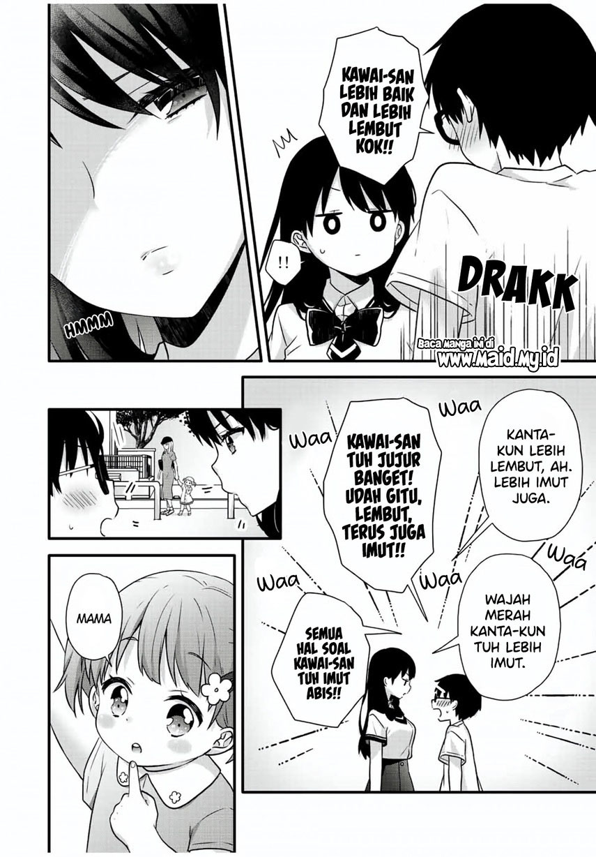 Ice Cream Kanojo Chapter 12 - halaman 10