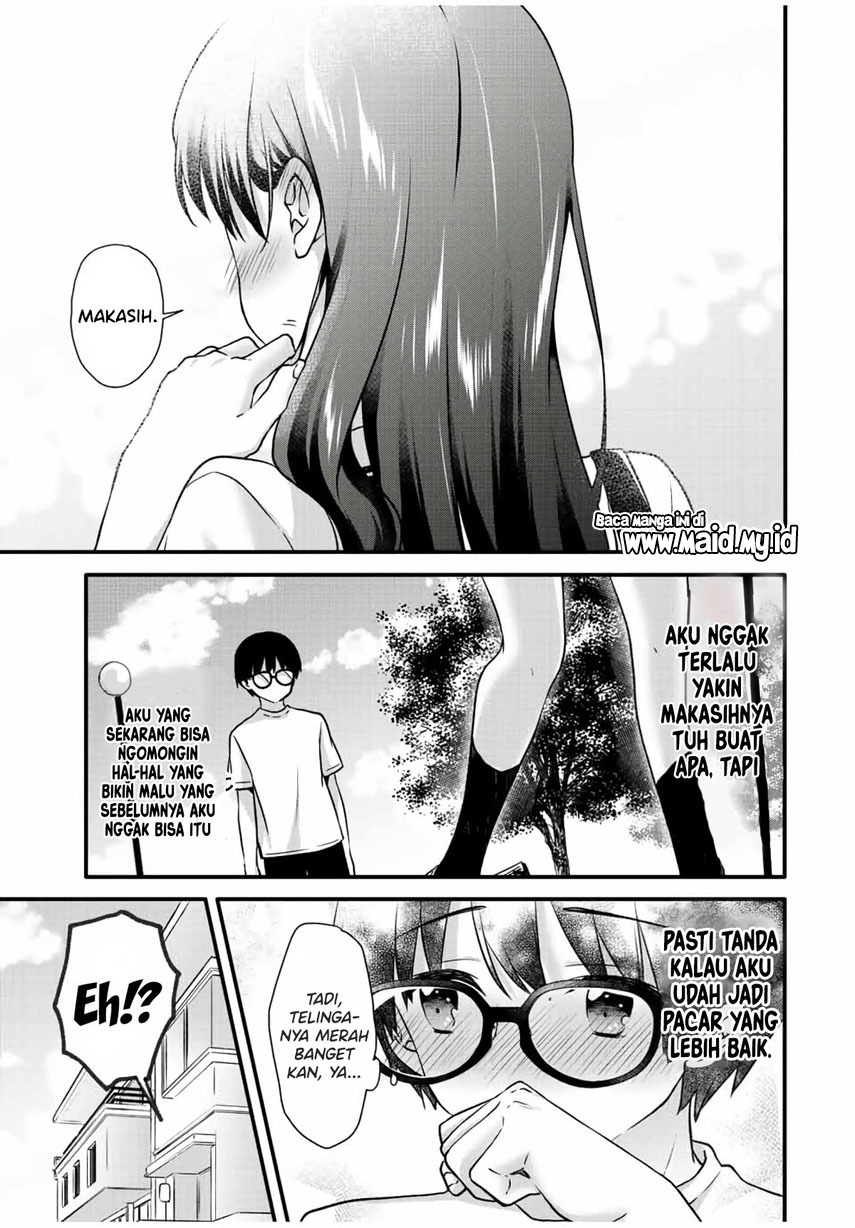 Ice Cream Kanojo Chapter 12 - halaman 13