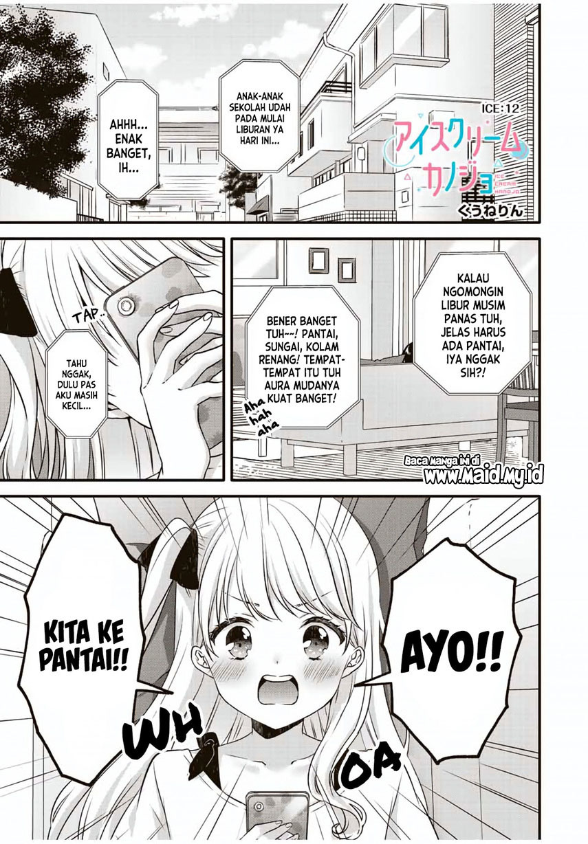 Ice Cream Kanojo Chapter 12 - halaman 3