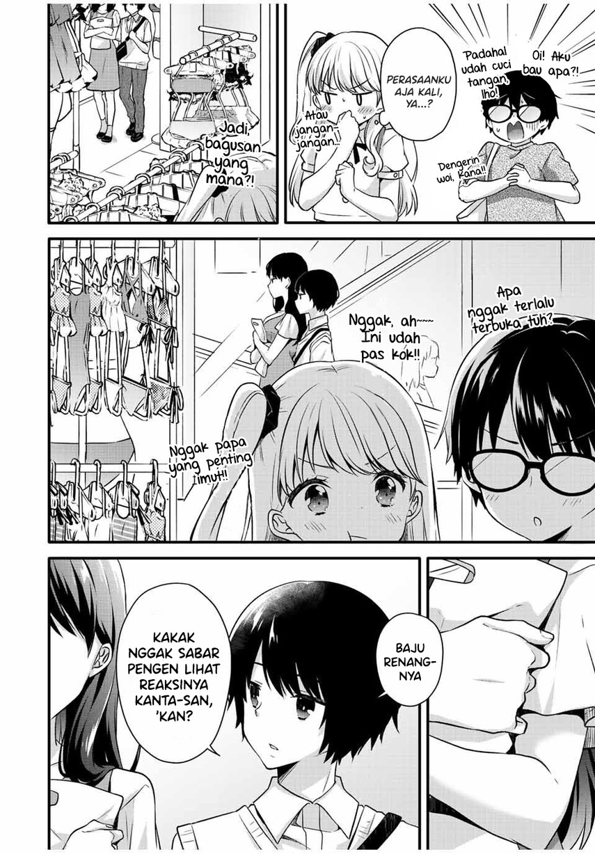 Ice Cream Kanojo Chapter 13 - halaman 10
