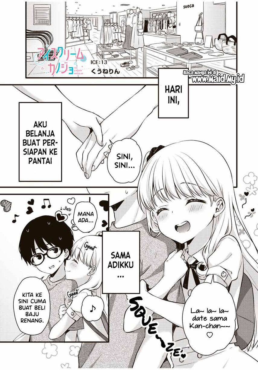Ice Cream Kanojo Chapter 13 - halaman 3