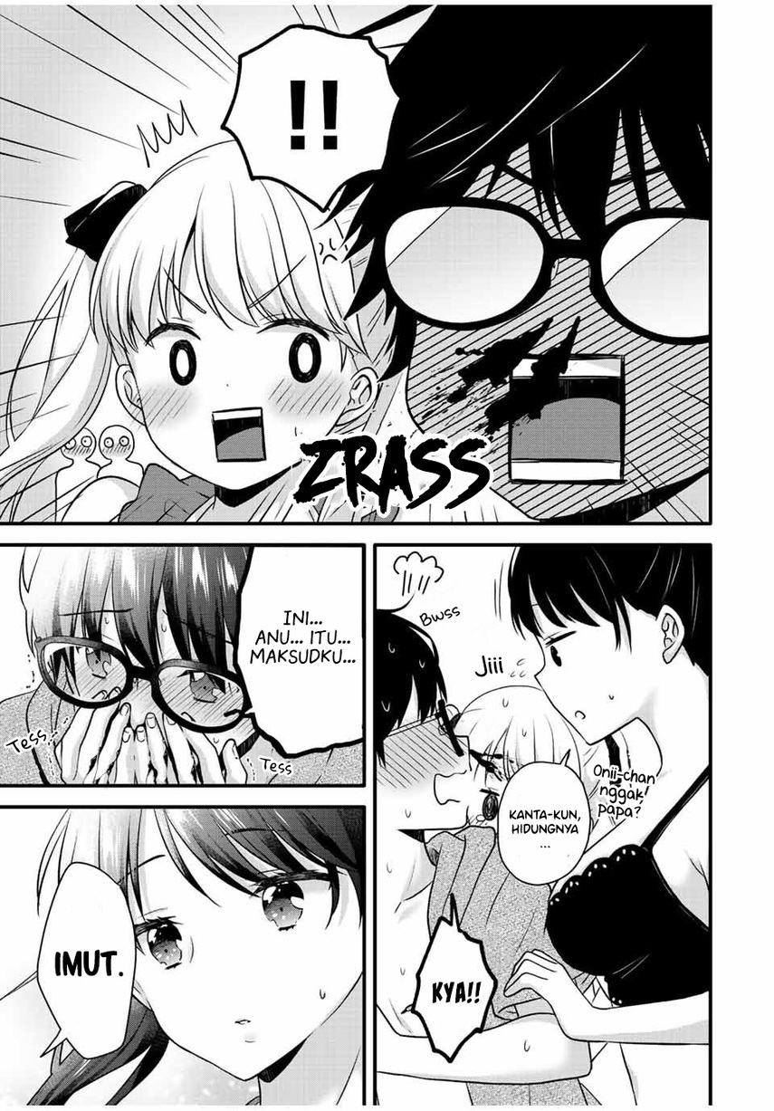 Ice Cream Kanojo Chapter 14 - halaman 13