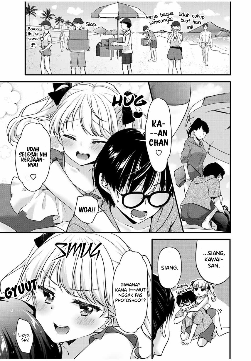Ice Cream Kanojo Chapter 14 - halaman 7