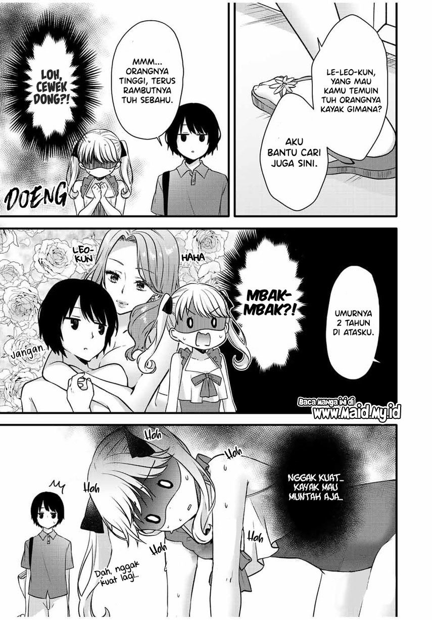 Ice Cream Kanojo Chapter 15 - halaman 11