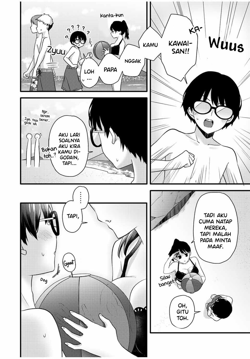 Ice Cream Kanojo Chapter 16 - halaman 12