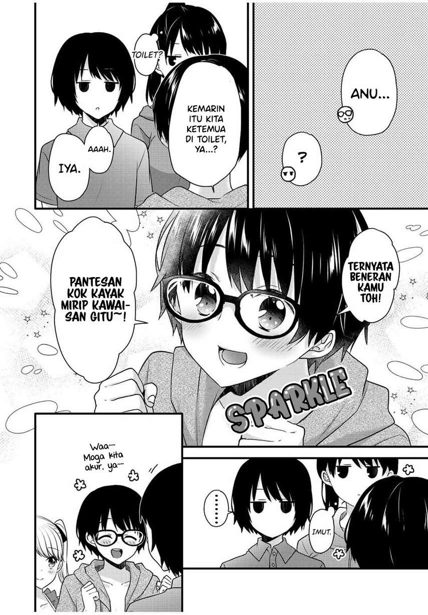 Ice Cream Kanojo Chapter 16 - halaman 4