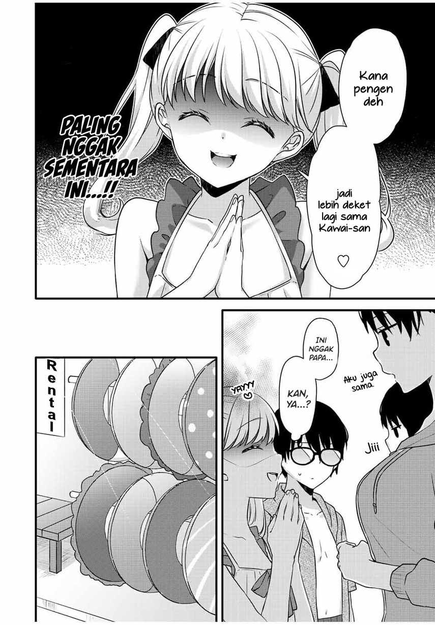 Ice Cream Kanojo Chapter 16 - halaman 6