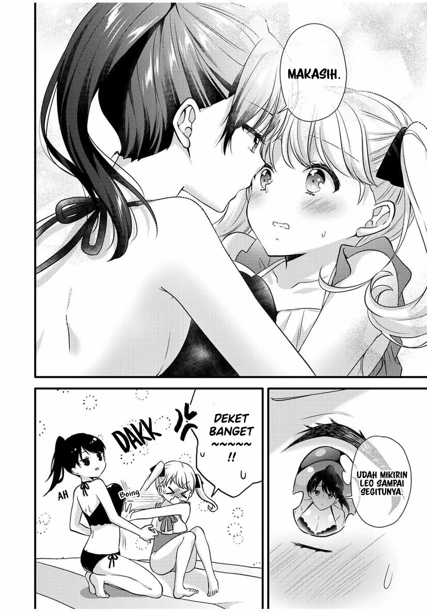 Ice Cream Kanojo Chapter 17 - halaman 10