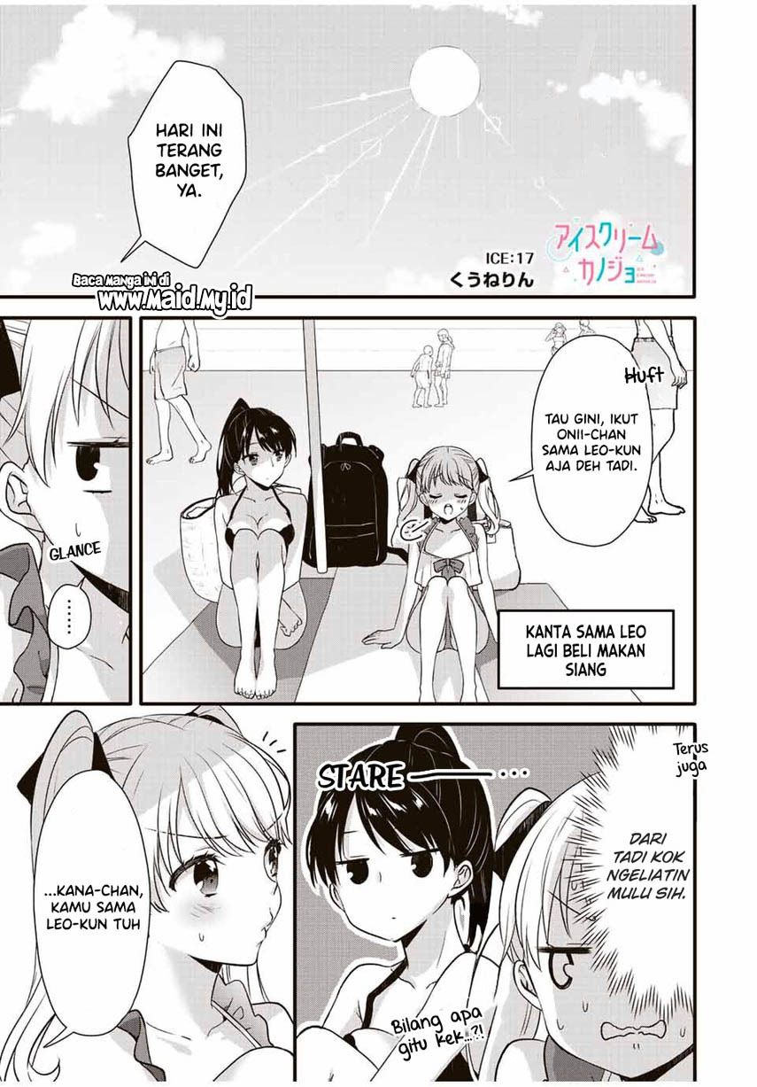 Ice Cream Kanojo Chapter 17 - halaman 3